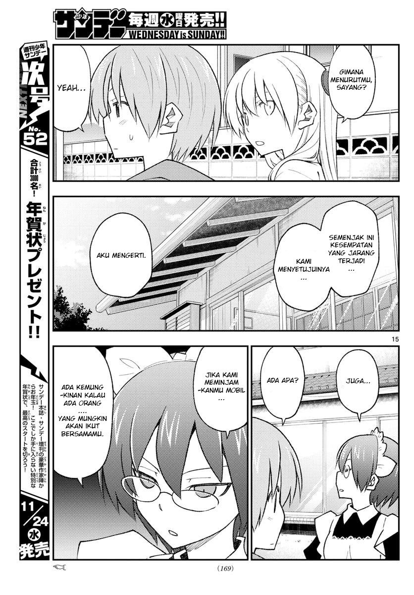 Baca Fly Me To The Moon (Tonikaku Kawaii II) - Chapter 171 halaman 17