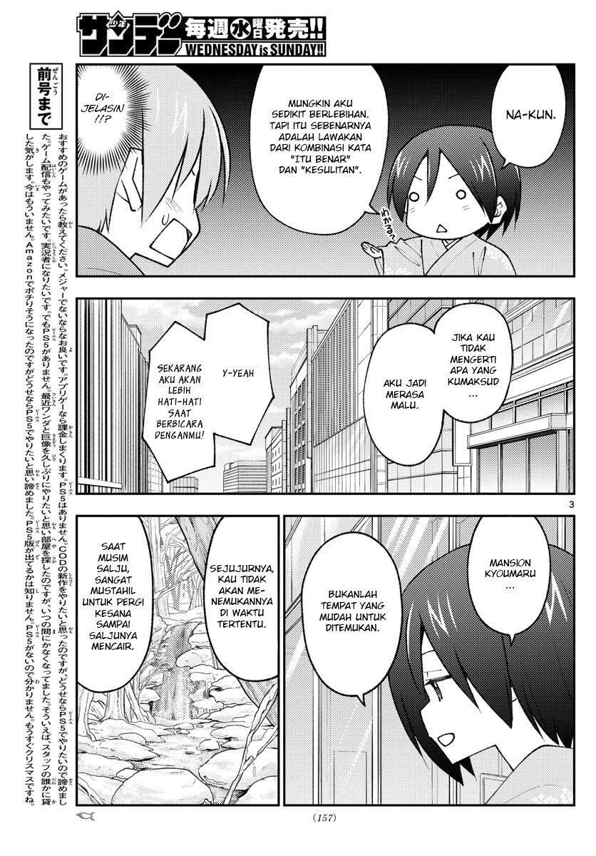 Baca Fly Me To The Moon (Tonikaku Kawaii II) - Chapter 171 halaman 5