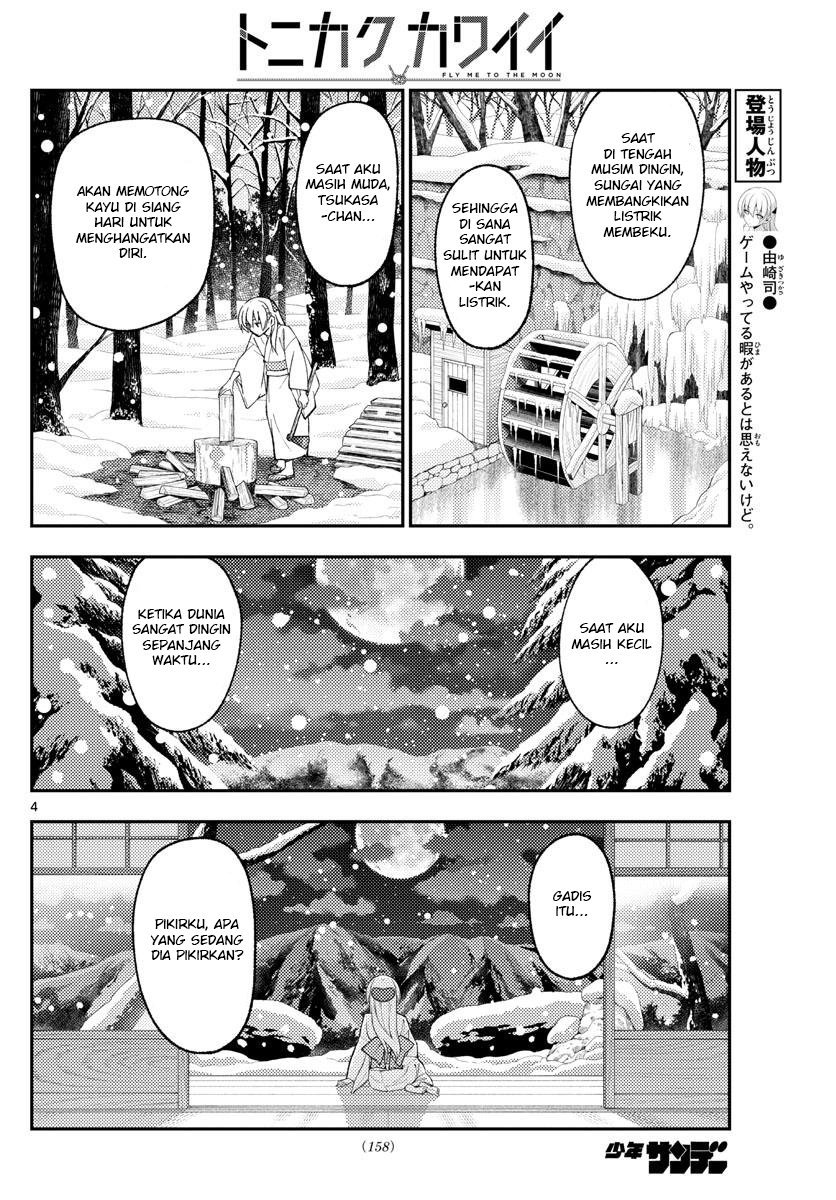 Baca Fly Me To The Moon (Tonikaku Kawaii II) - Chapter 171 halaman 6