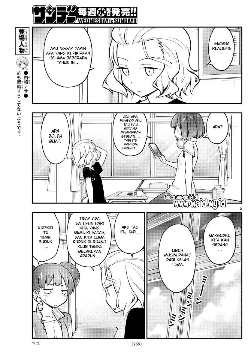 Baca Fly Me To The Moon (Tonikaku Kawaii II) - Chapter 171 halaman 7