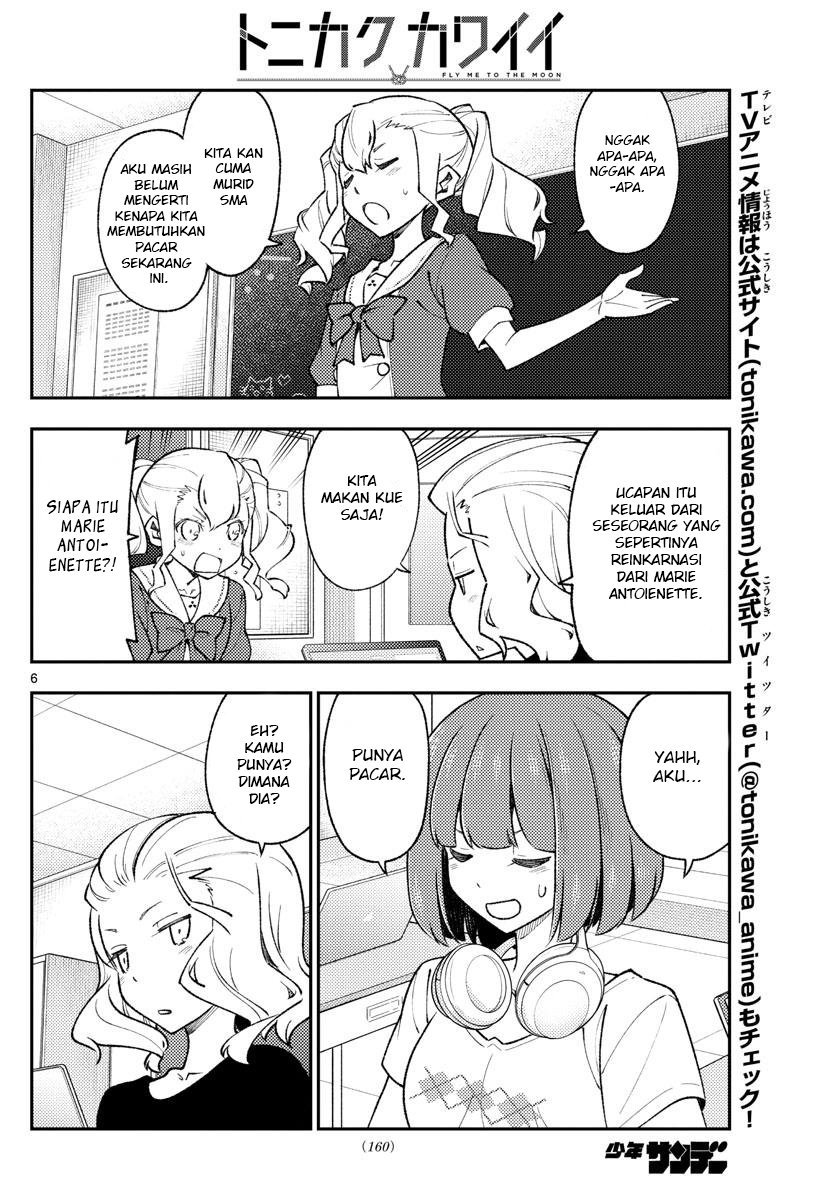 Baca Fly Me To The Moon (Tonikaku Kawaii II) - Chapter 171 halaman 8