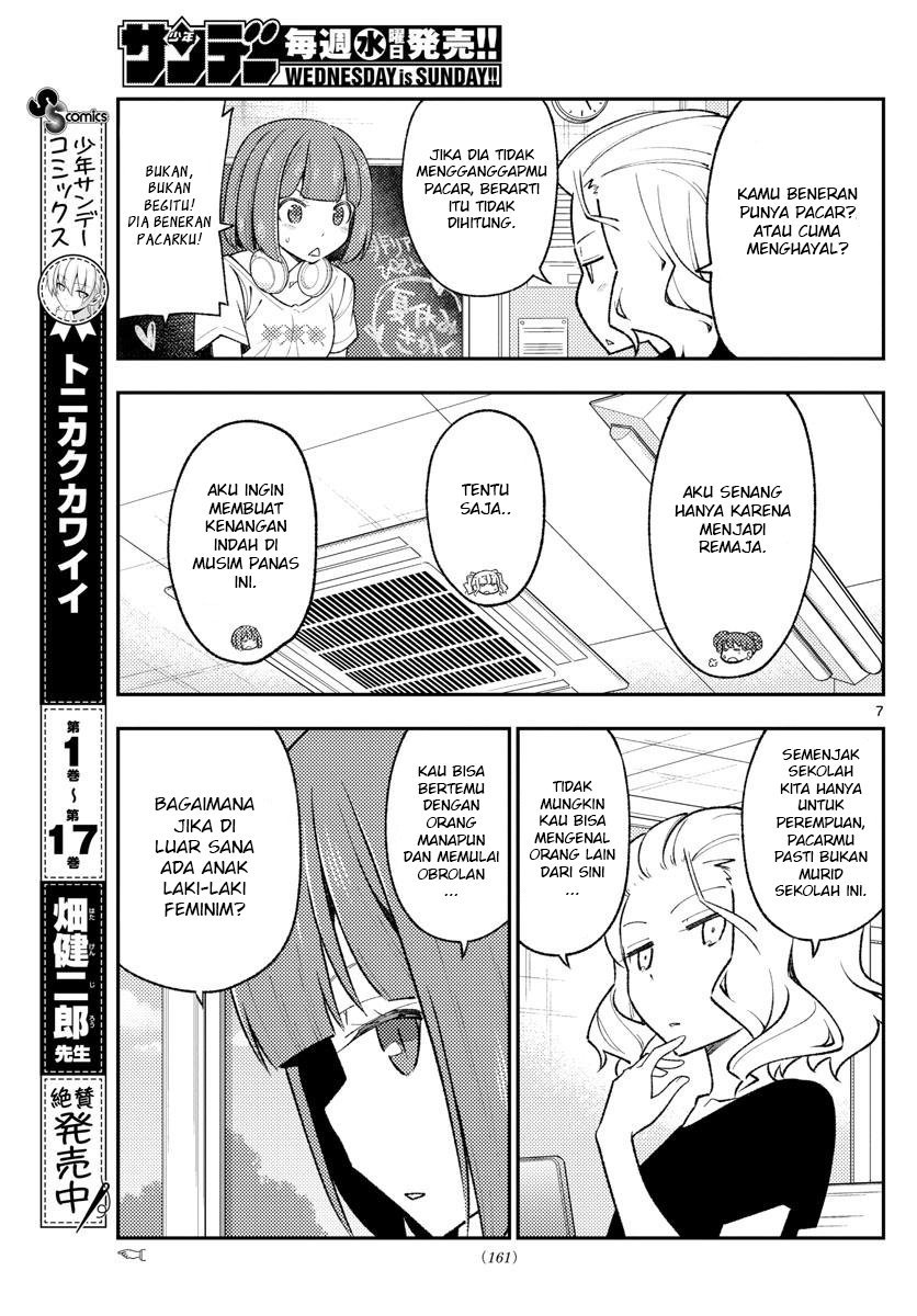 Baca Fly Me To The Moon (Tonikaku Kawaii II) - Chapter 171 halaman 9