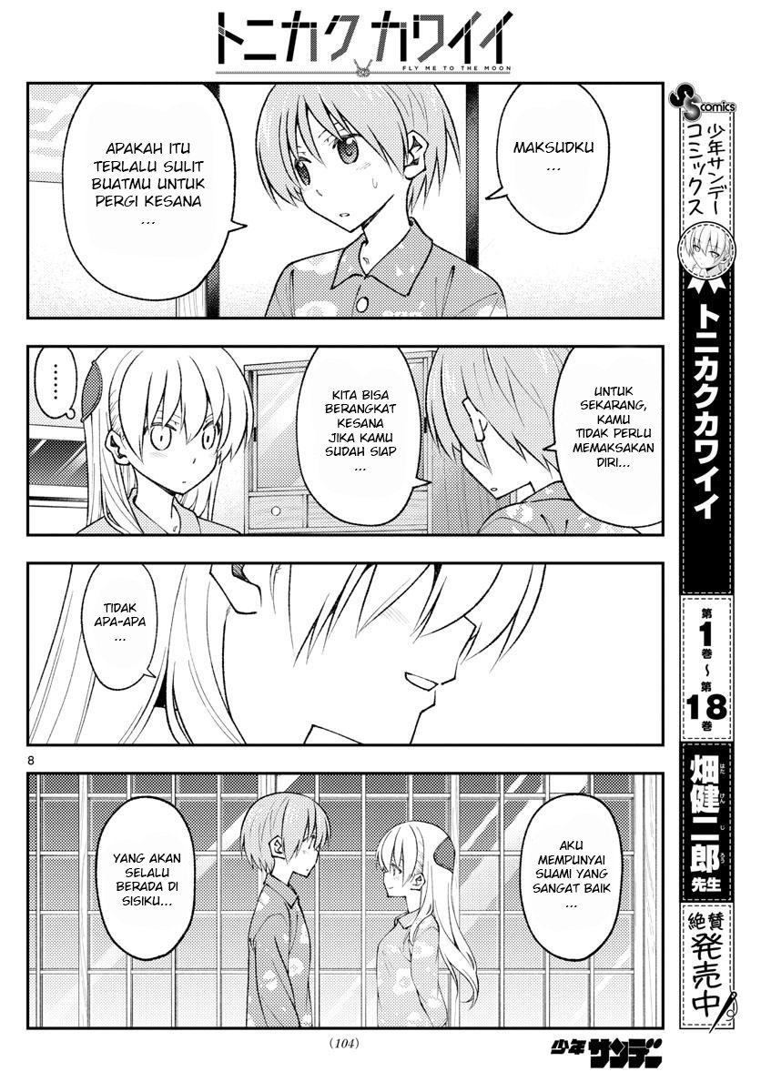 Baca Fly Me To The Moon (Tonikaku Kawaii II) - Chapter 172 halaman 10