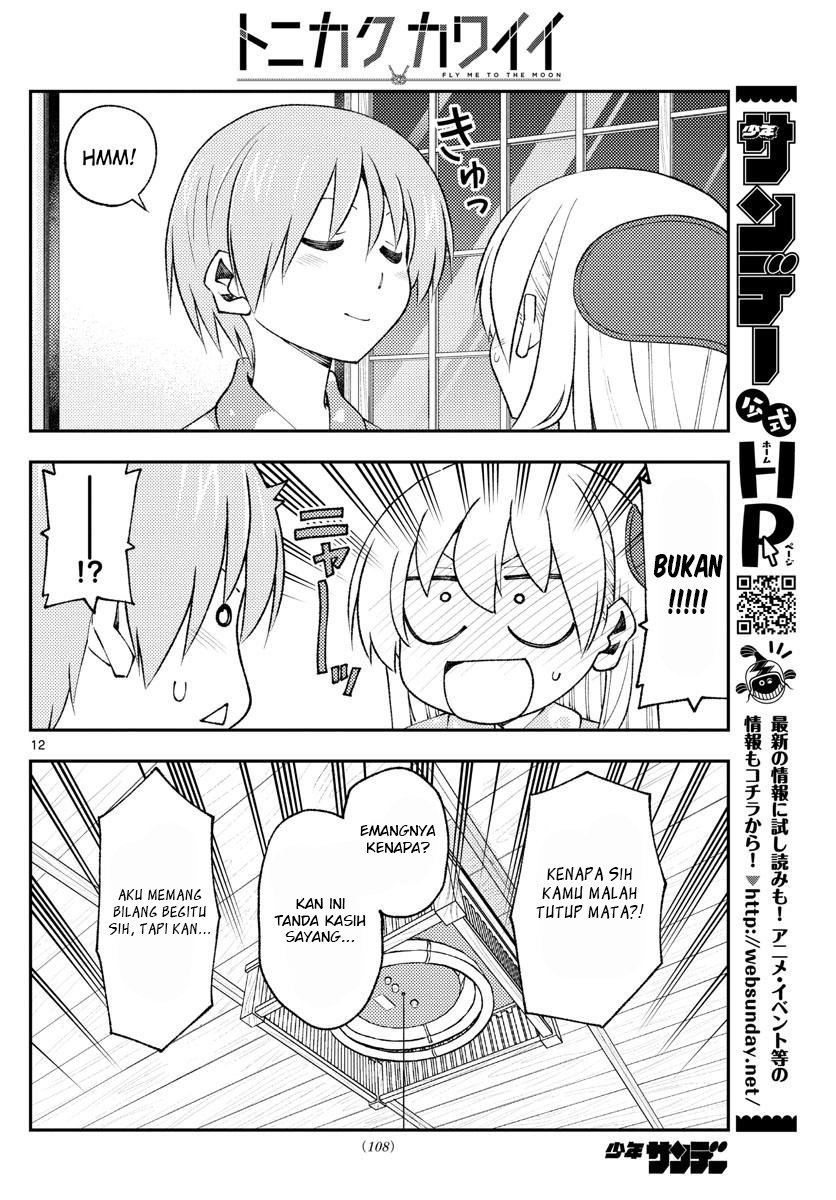 Baca Fly Me To The Moon (Tonikaku Kawaii II) - Chapter 172 halaman 14