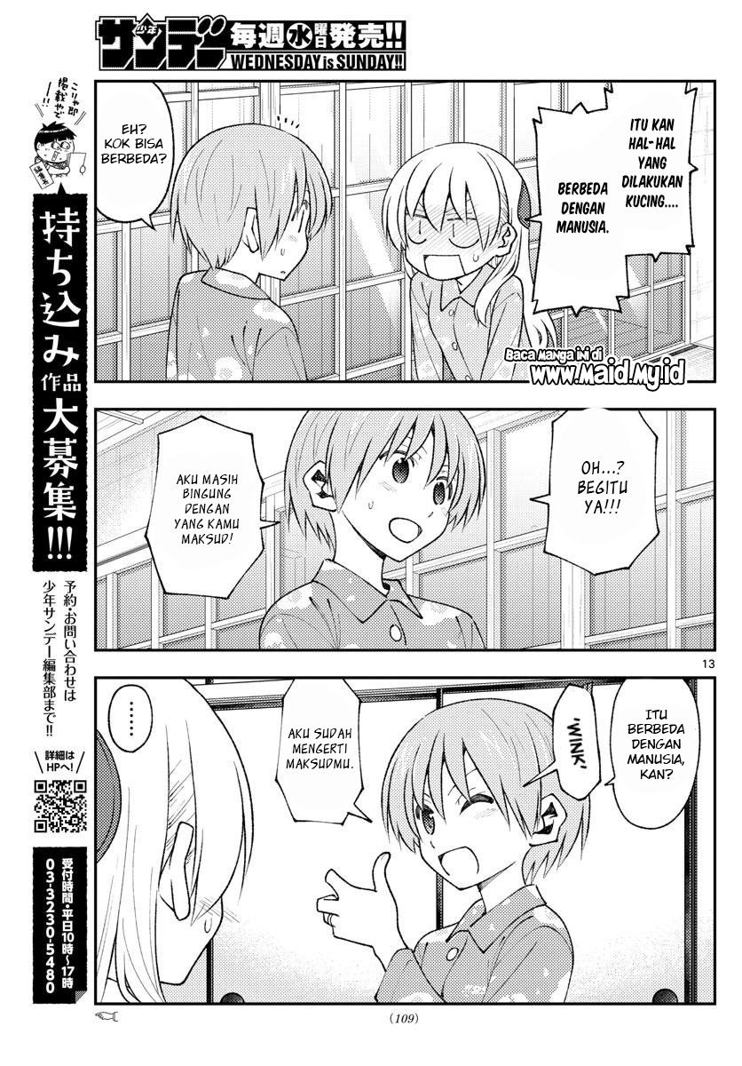 Baca Fly Me To The Moon (Tonikaku Kawaii II) - Chapter 172 halaman 15