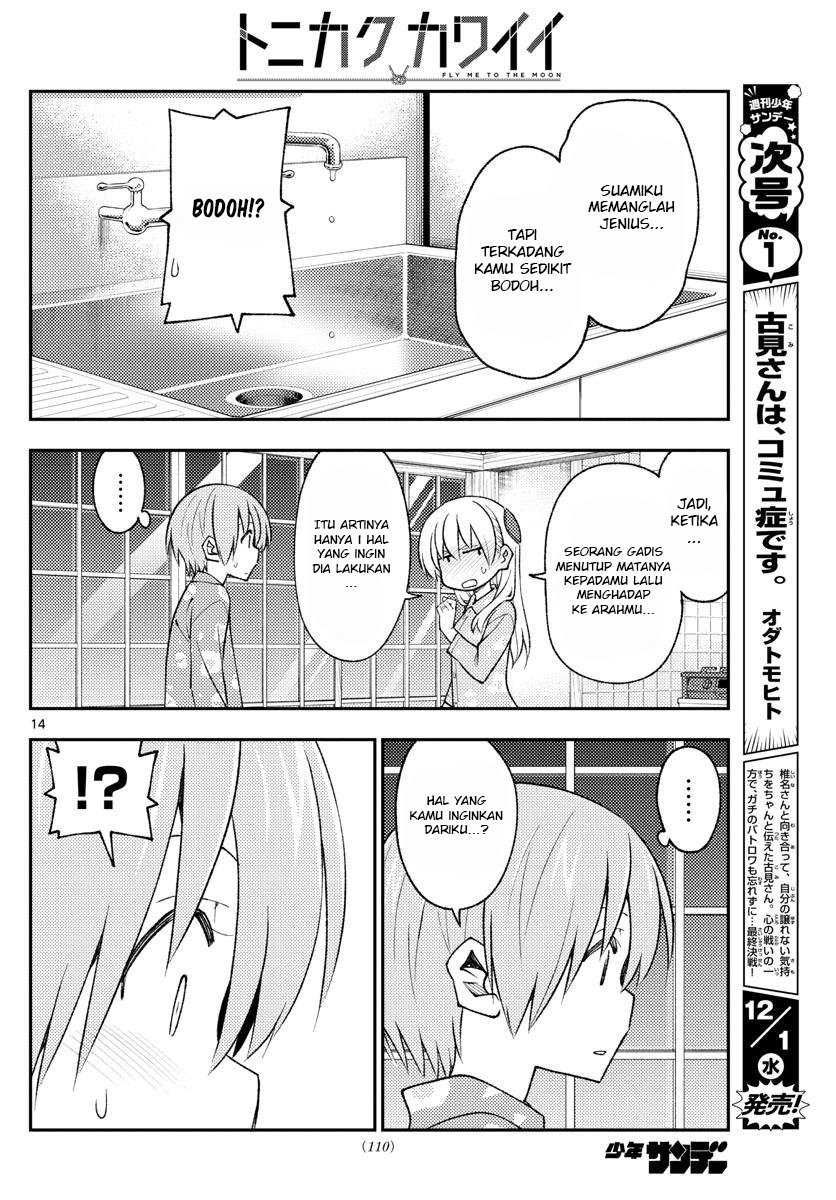 Baca Fly Me To The Moon (Tonikaku Kawaii II) - Chapter 172 halaman 16
