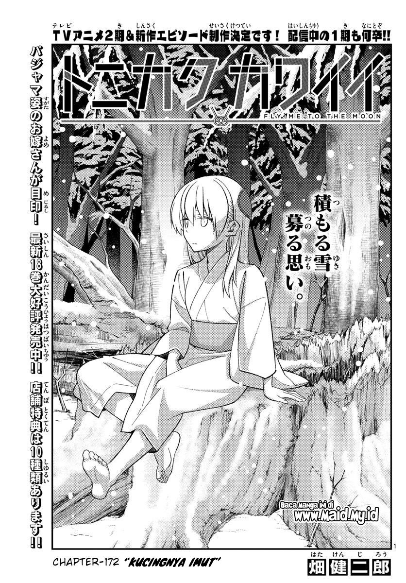 Baca Fly Me To The Moon (Tonikaku Kawaii II) - Chapter 172 halaman 3