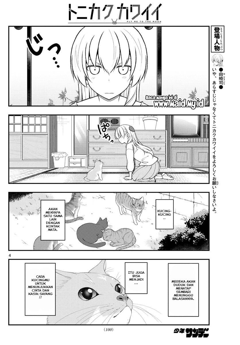 Baca Fly Me To The Moon (Tonikaku Kawaii II) - Chapter 172 halaman 6