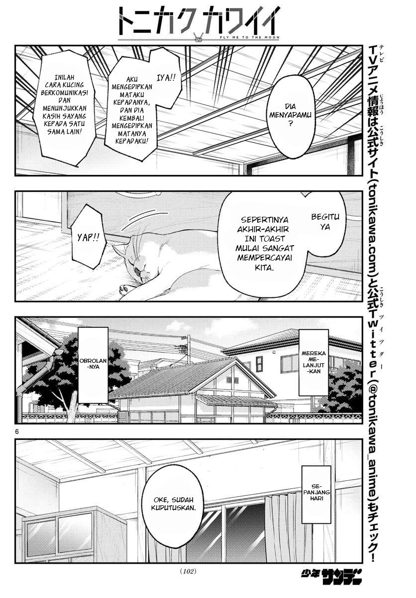 Baca Fly Me To The Moon (Tonikaku Kawaii II) - Chapter 172 halaman 8