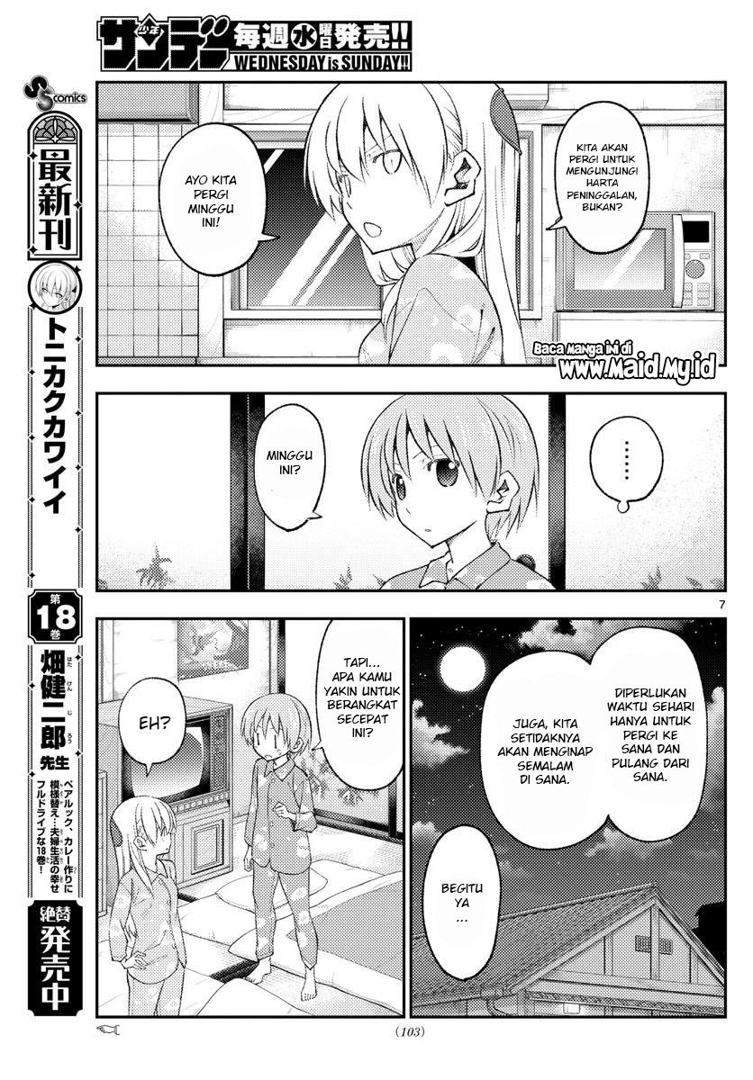 Baca Fly Me To The Moon (Tonikaku Kawaii II) - Chapter 172 halaman 9
