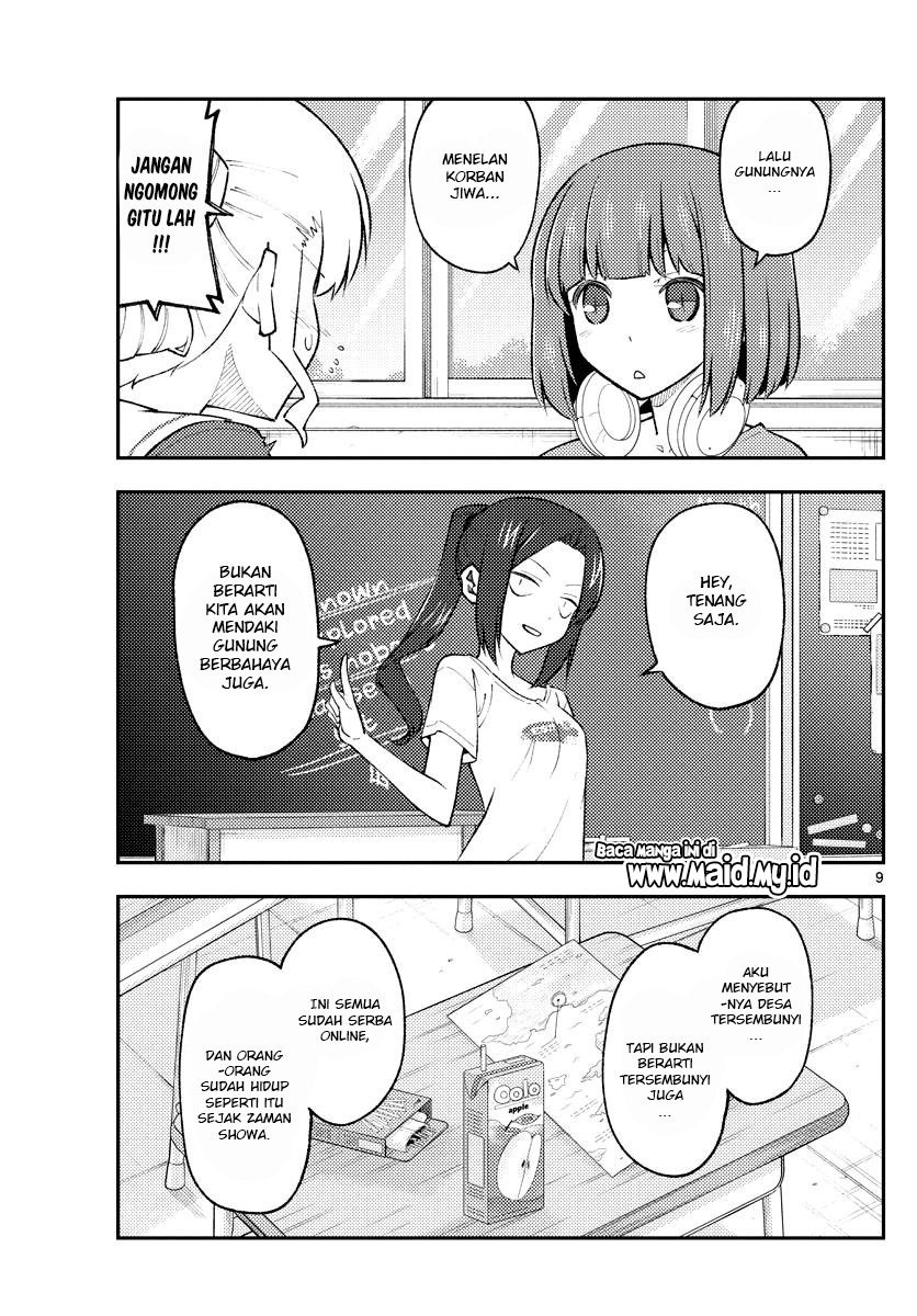 Baca Fly Me To The Moon (Tonikaku Kawaii II) - Chapter 173 halaman 11