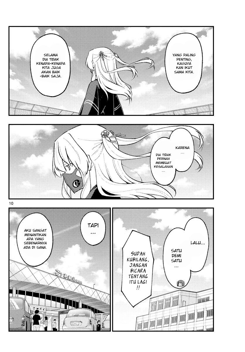 Baca Fly Me To The Moon (Tonikaku Kawaii II) - Chapter 173 halaman 12