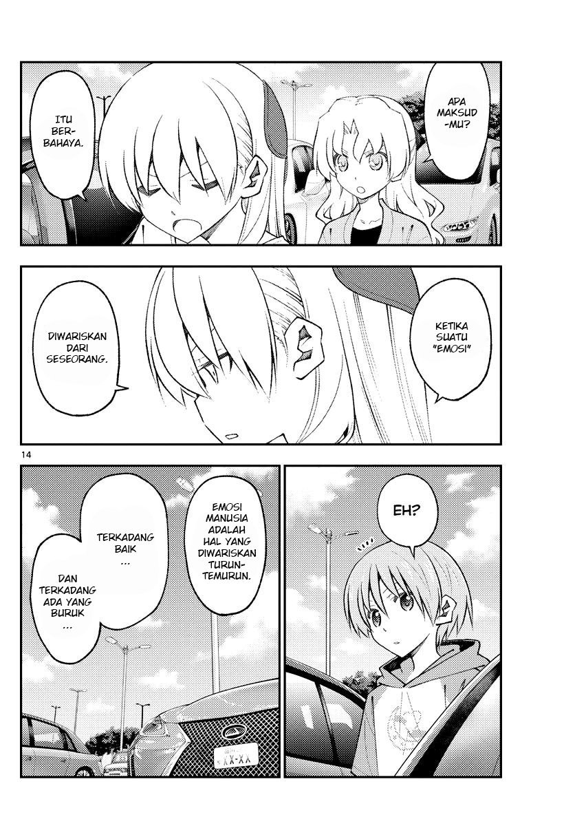 Baca Fly Me To The Moon (Tonikaku Kawaii II) - Chapter 173 halaman 16