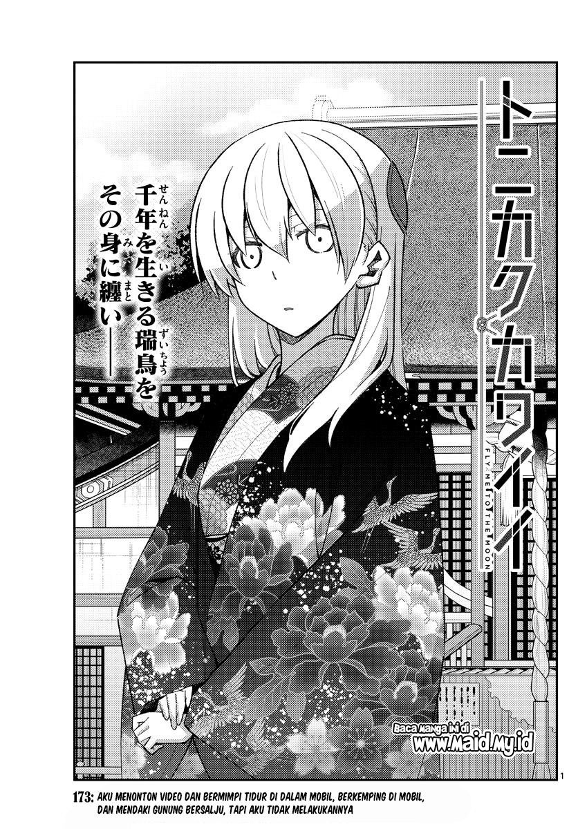 Baca Fly Me To The Moon (Tonikaku Kawaii II) - Chapter 173 halaman 3