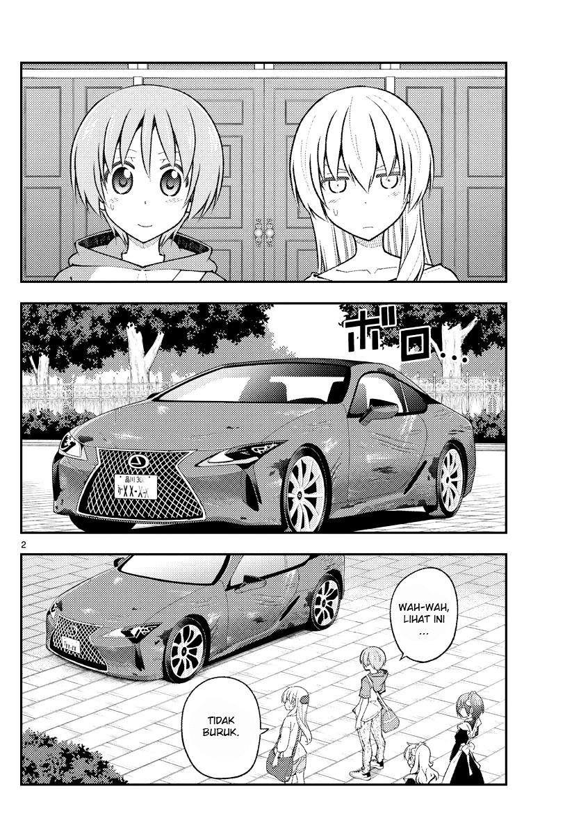 Baca Fly Me To The Moon (Tonikaku Kawaii II) - Chapter 173 halaman 4