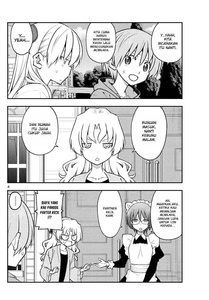 Baca Fly Me To The Moon (Tonikaku Kawaii II) - Chapter 173 halaman 6