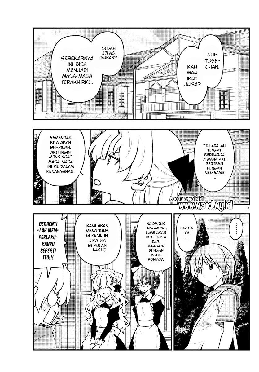 Baca Fly Me To The Moon (Tonikaku Kawaii II) - Chapter 173 halaman 7