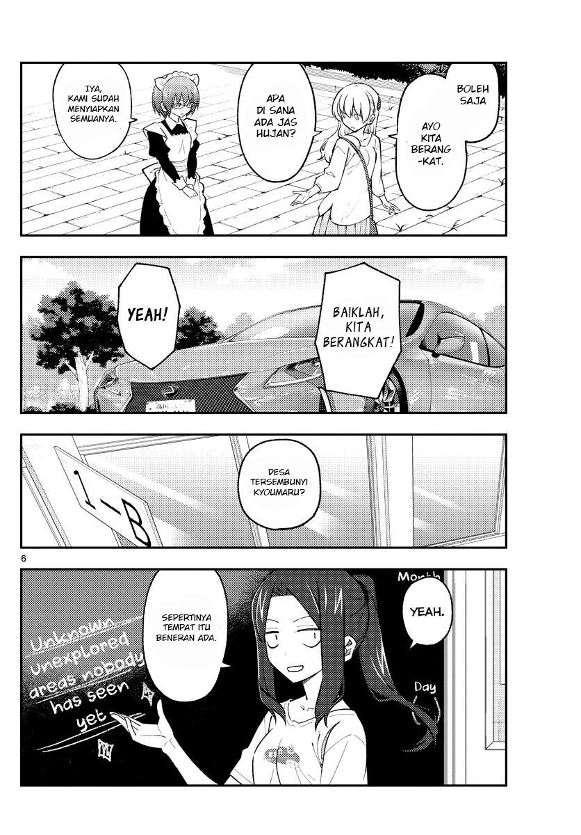 Baca Fly Me To The Moon (Tonikaku Kawaii II) - Chapter 173 halaman 8