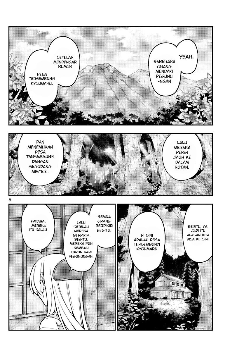 Baca Fly Me To The Moon (Tonikaku Kawaii II) - Chapter 174 halaman 10