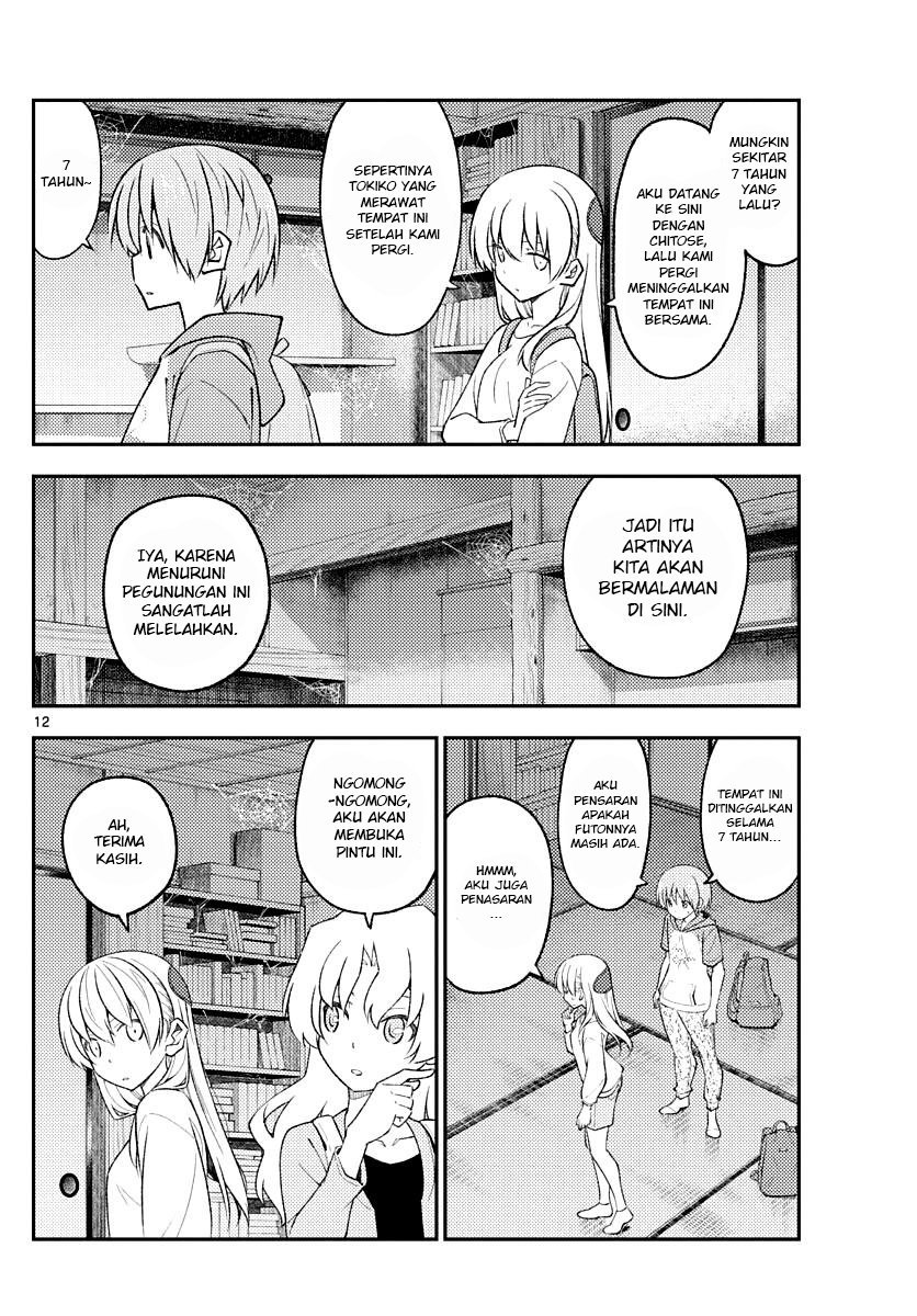 Baca Fly Me To The Moon (Tonikaku Kawaii II) - Chapter 174 halaman 14