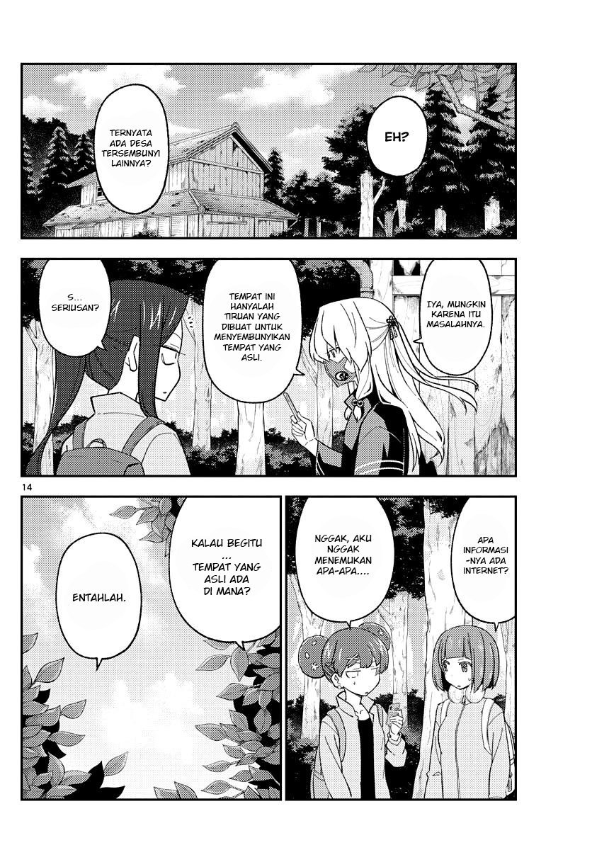 Baca Fly Me To The Moon (Tonikaku Kawaii II) - Chapter 174 halaman 16