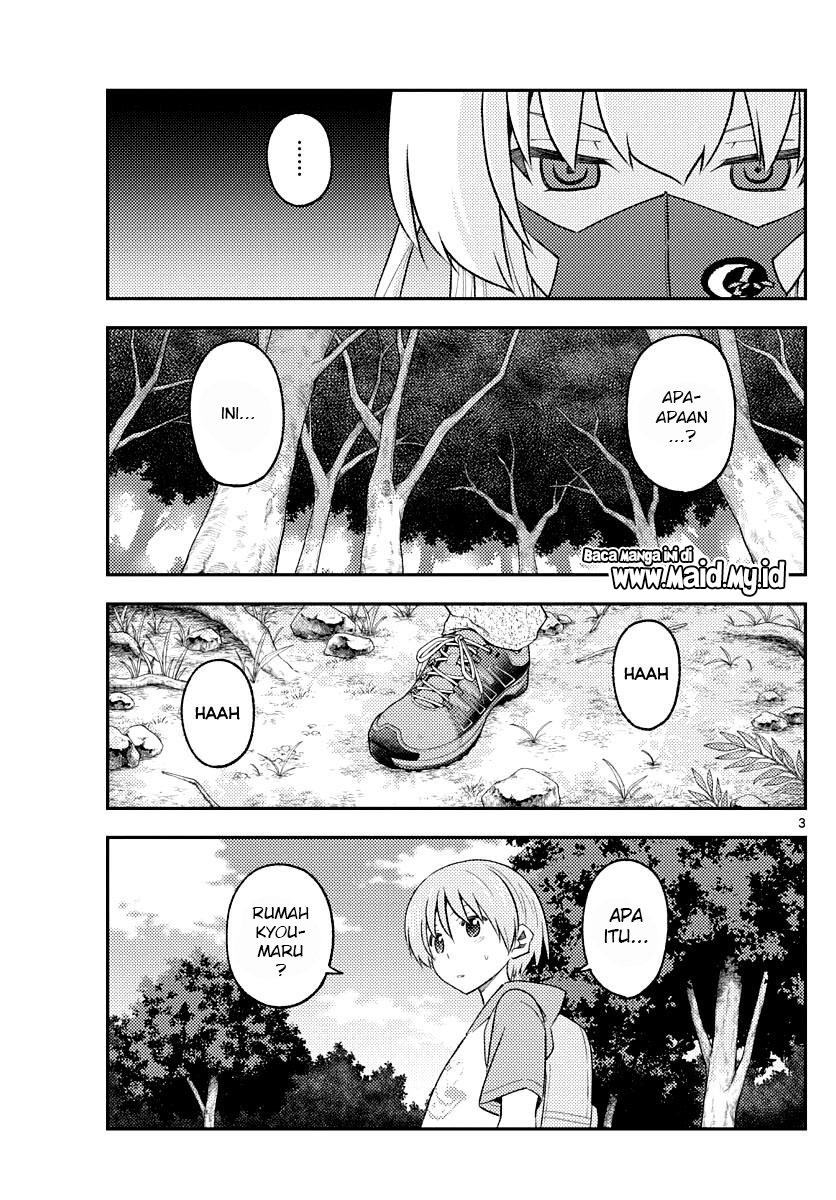 Baca Fly Me To The Moon (Tonikaku Kawaii II) - Chapter 174 halaman 5
