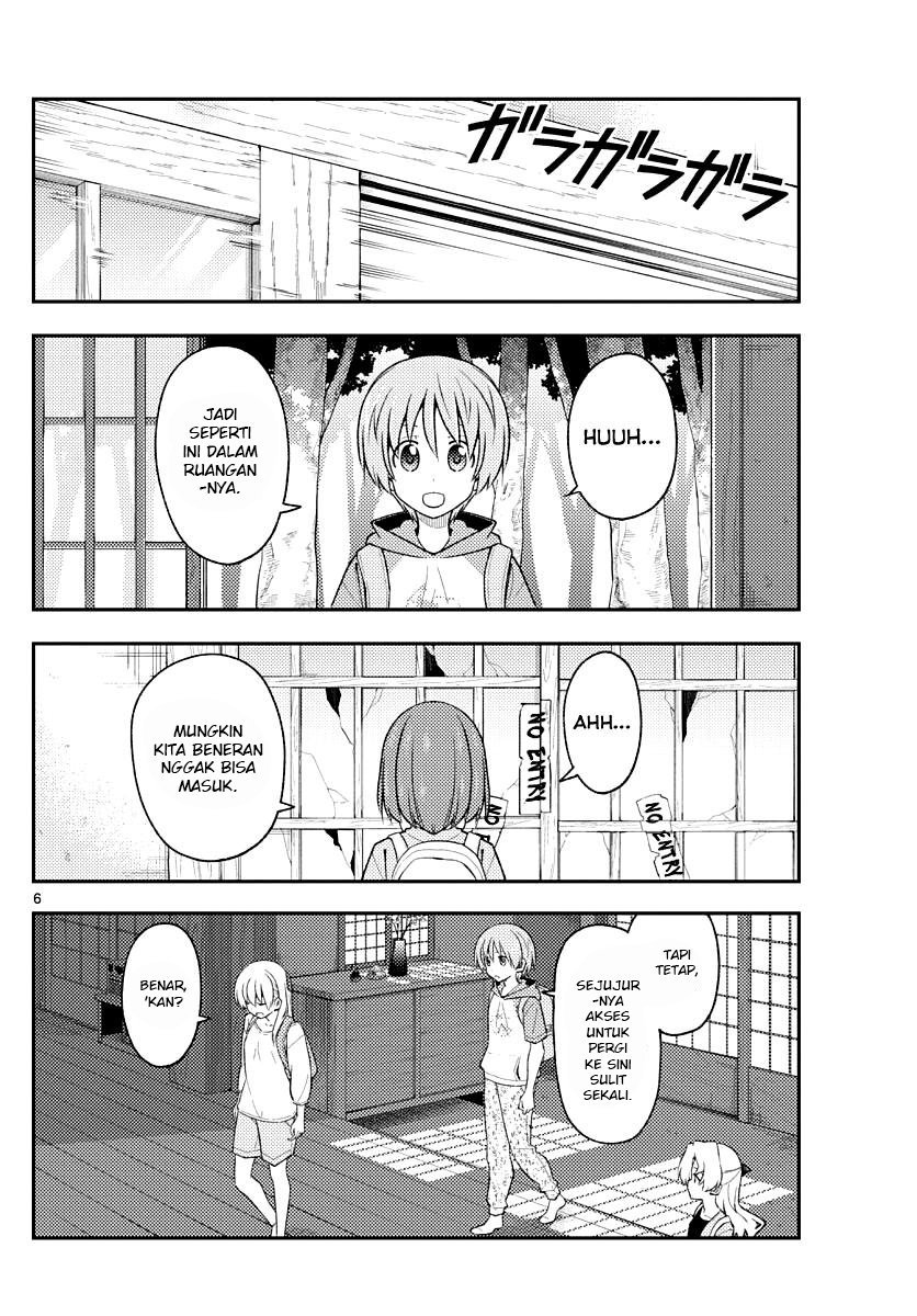 Baca Fly Me To The Moon (Tonikaku Kawaii II) - Chapter 174 halaman 8