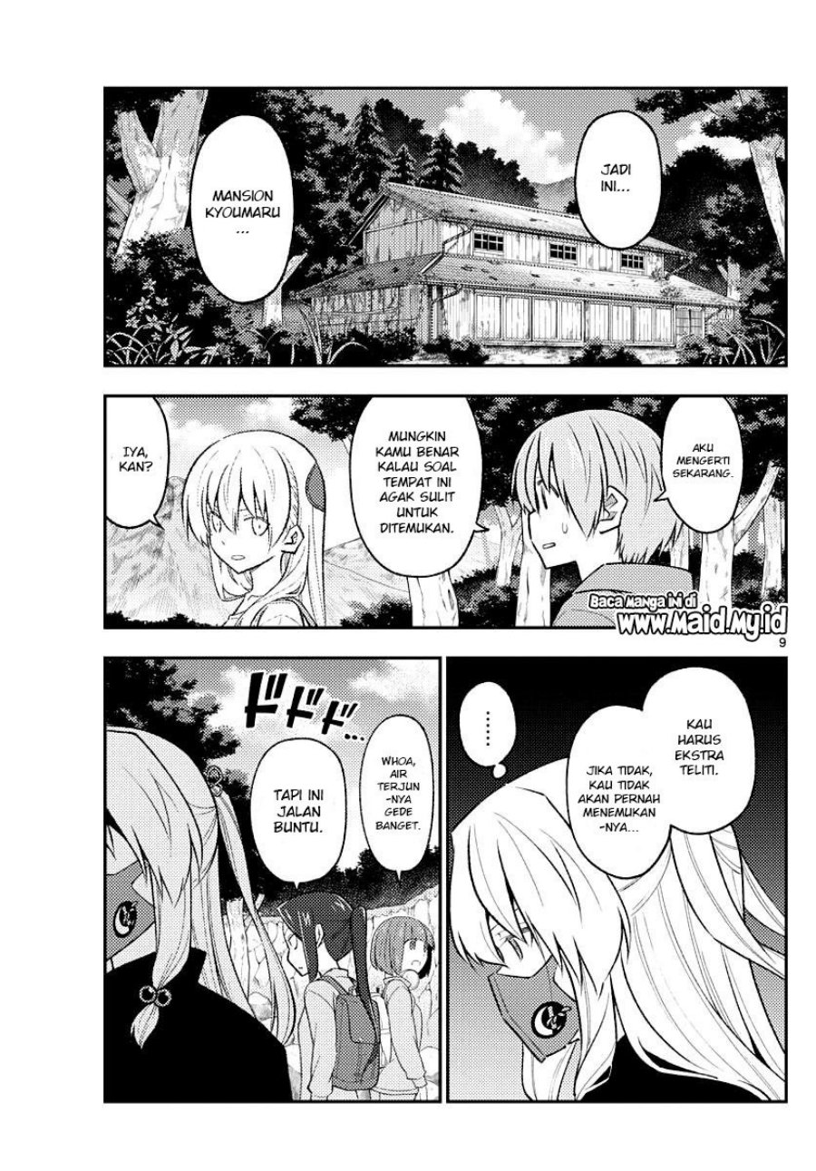 Baca Fly Me To The Moon (Tonikaku Kawaii II) - Chapter 175 halaman 11