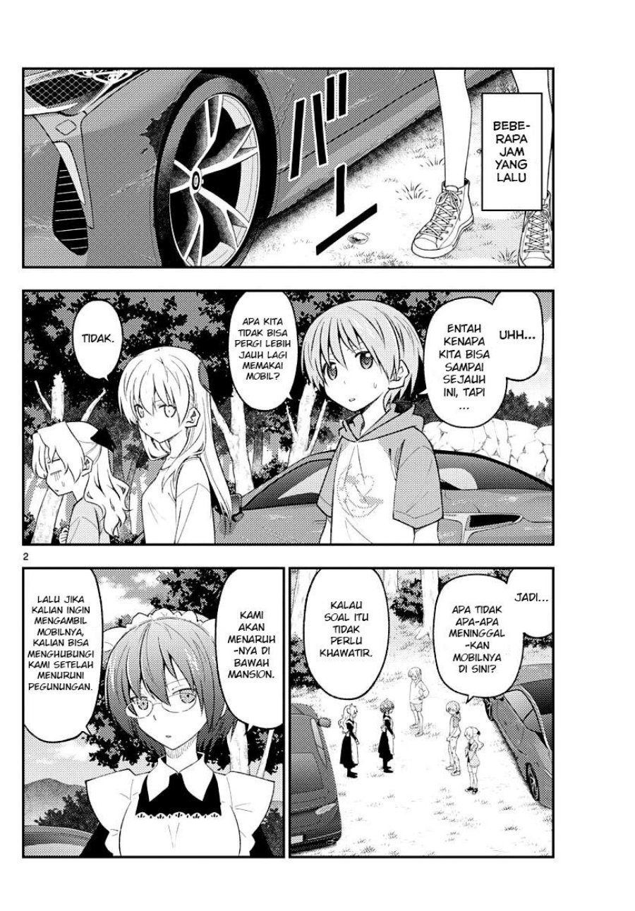 Baca Fly Me To The Moon (Tonikaku Kawaii II) - Chapter 175 halaman 4