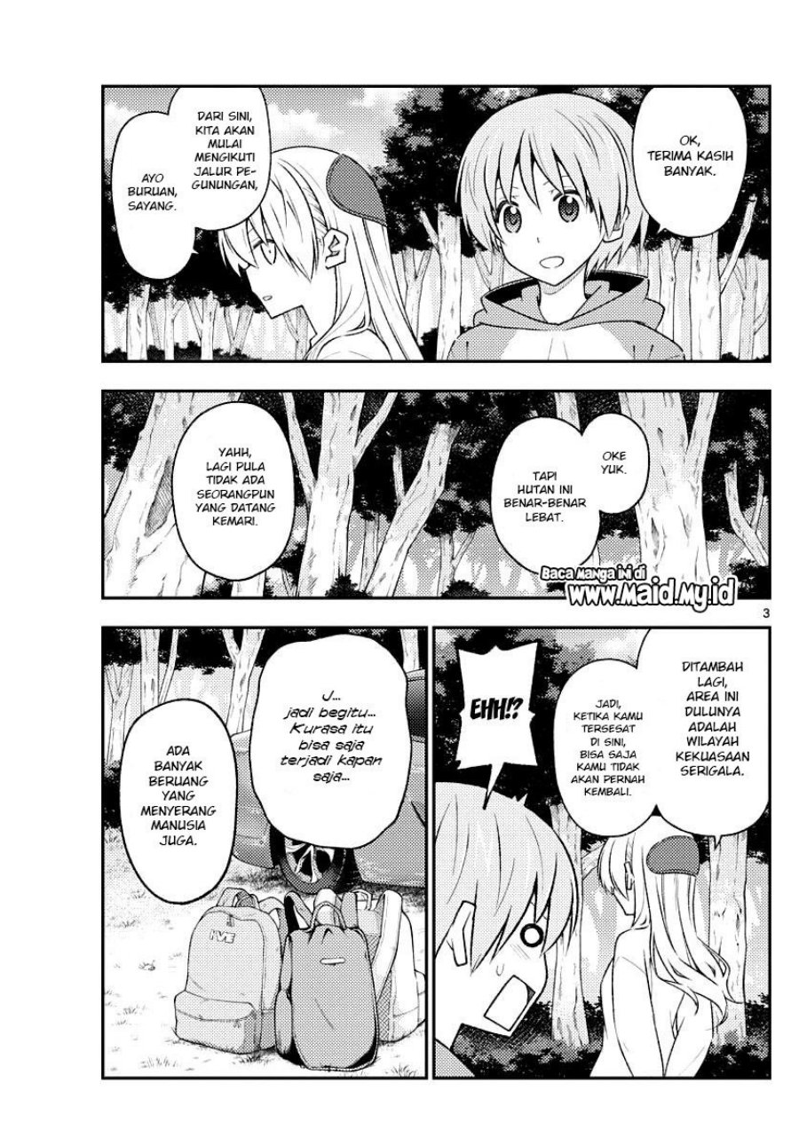 Baca Fly Me To The Moon (Tonikaku Kawaii II) - Chapter 175 halaman 5