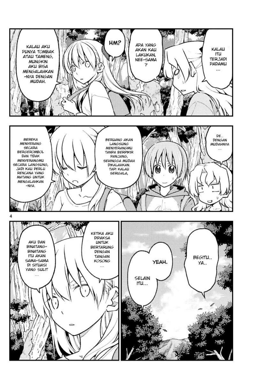 Baca Fly Me To The Moon (Tonikaku Kawaii II) - Chapter 175 halaman 6