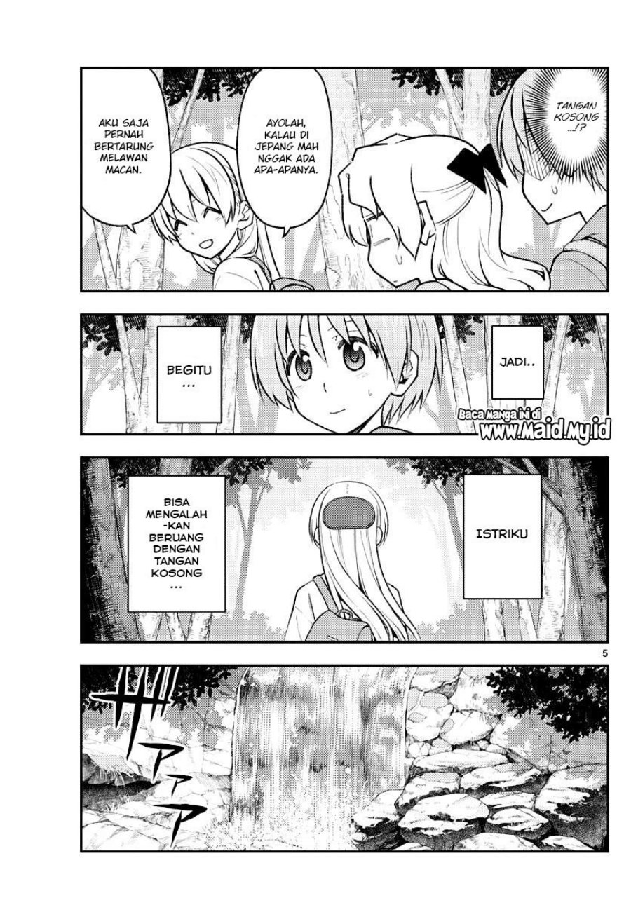 Baca Fly Me To The Moon (Tonikaku Kawaii II) - Chapter 175 halaman 7