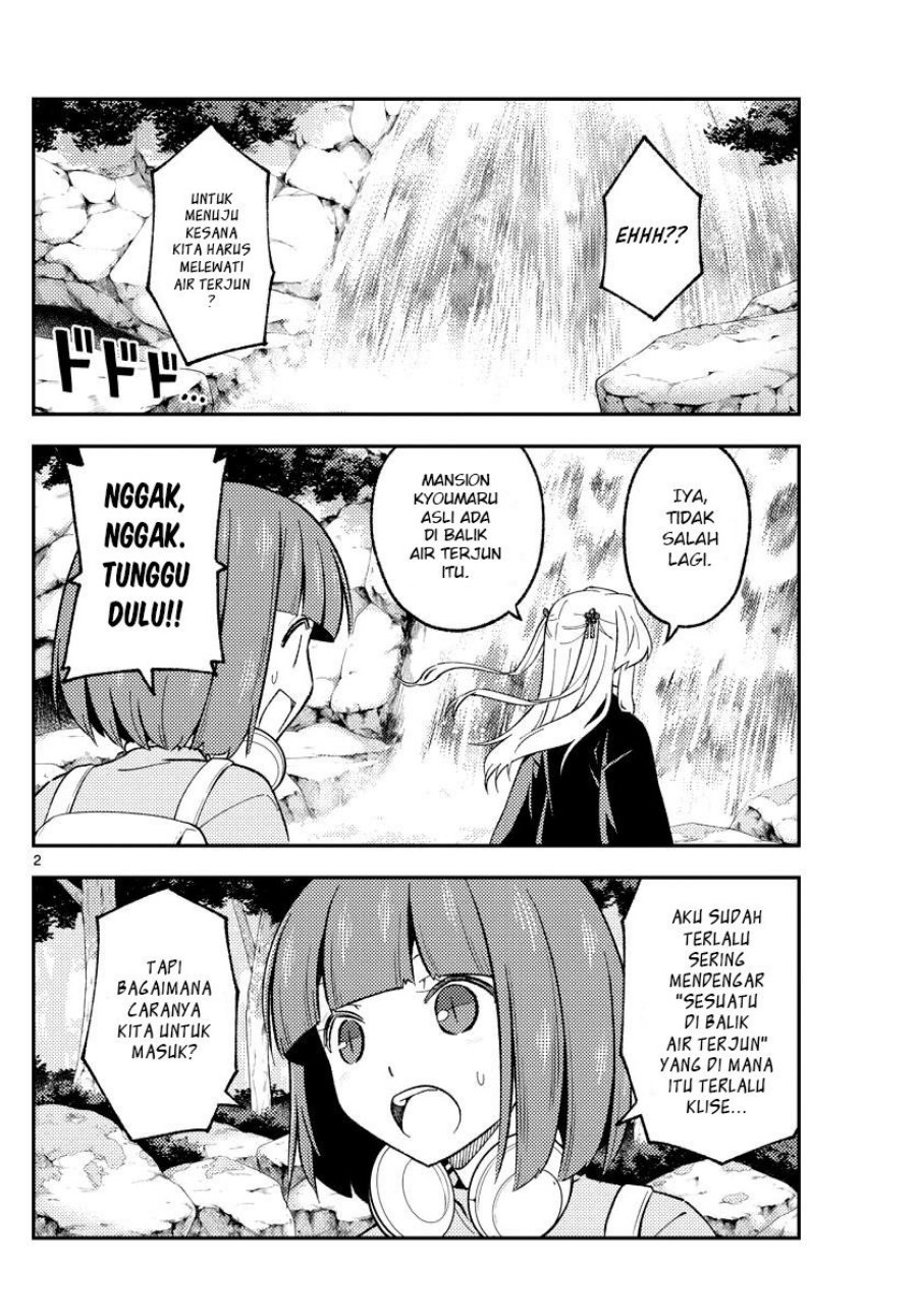 Baca Fly Me To The Moon (Tonikaku Kawaii II) - Chapter 176 halaman 4