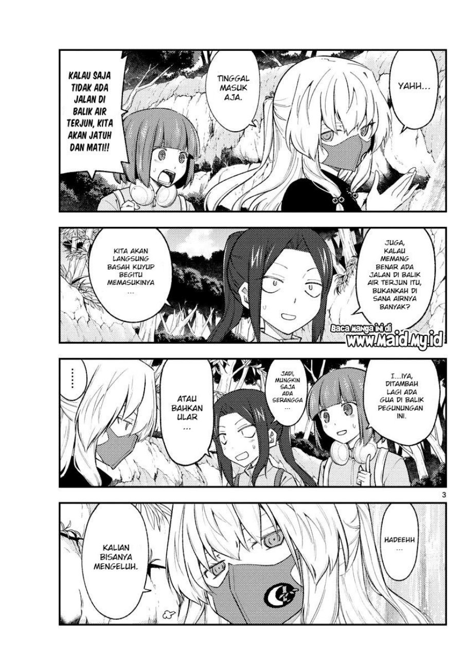Baca Fly Me To The Moon (Tonikaku Kawaii II) - Chapter 176 halaman 5