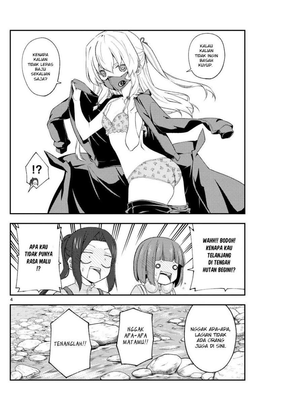 Baca Fly Me To The Moon (Tonikaku Kawaii II) - Chapter 176 halaman 6