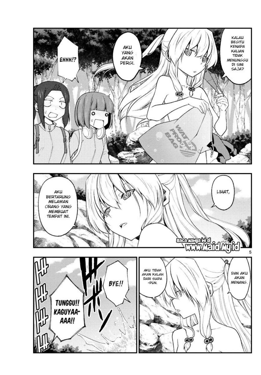 Baca Fly Me To The Moon (Tonikaku Kawaii II) - Chapter 176 halaman 7