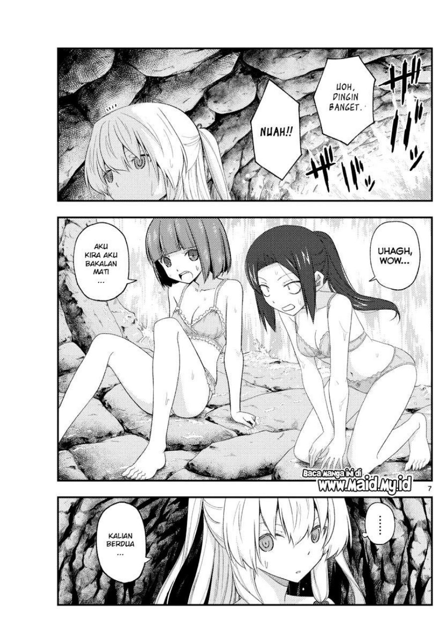Baca Fly Me To The Moon (Tonikaku Kawaii II) - Chapter 176 halaman 9