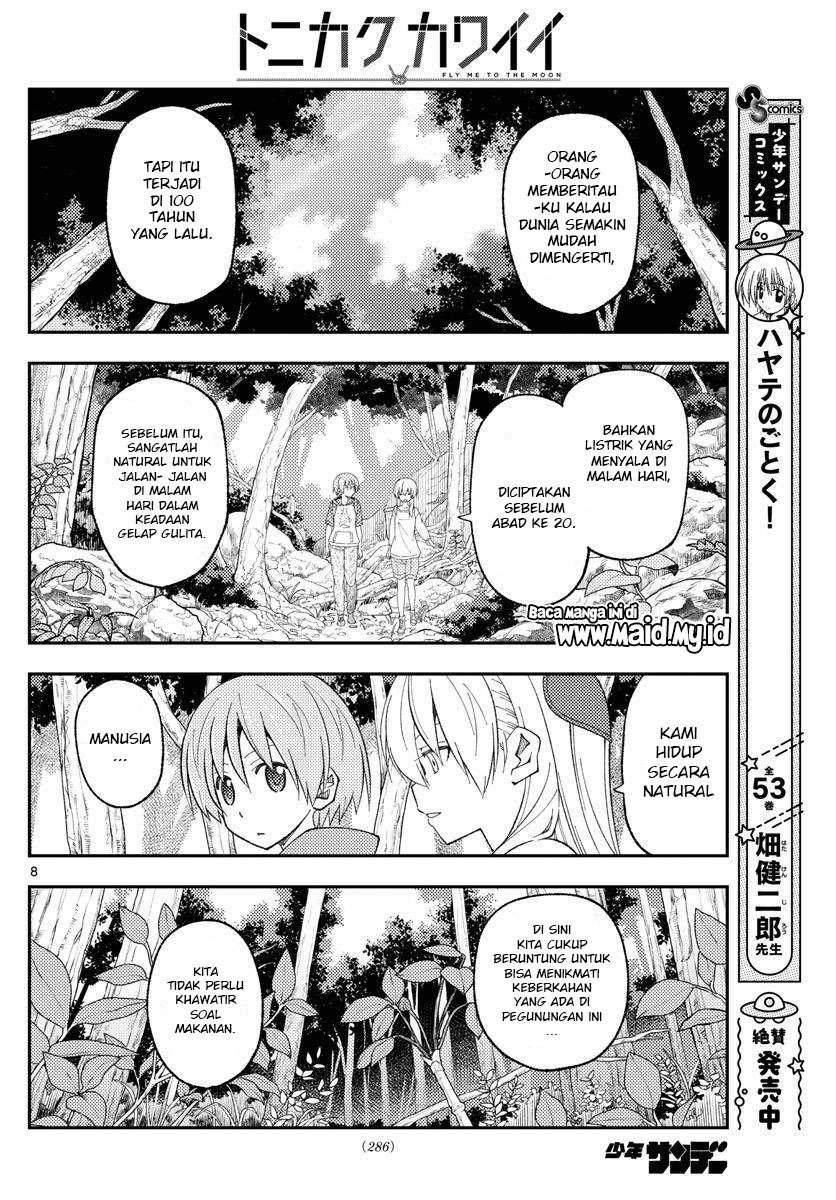 Baca Fly Me To The Moon (Tonikaku Kawaii II) - Chapter 177 halaman 10