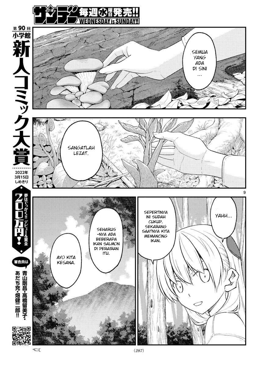 Baca Fly Me To The Moon (Tonikaku Kawaii II) - Chapter 177 halaman 11