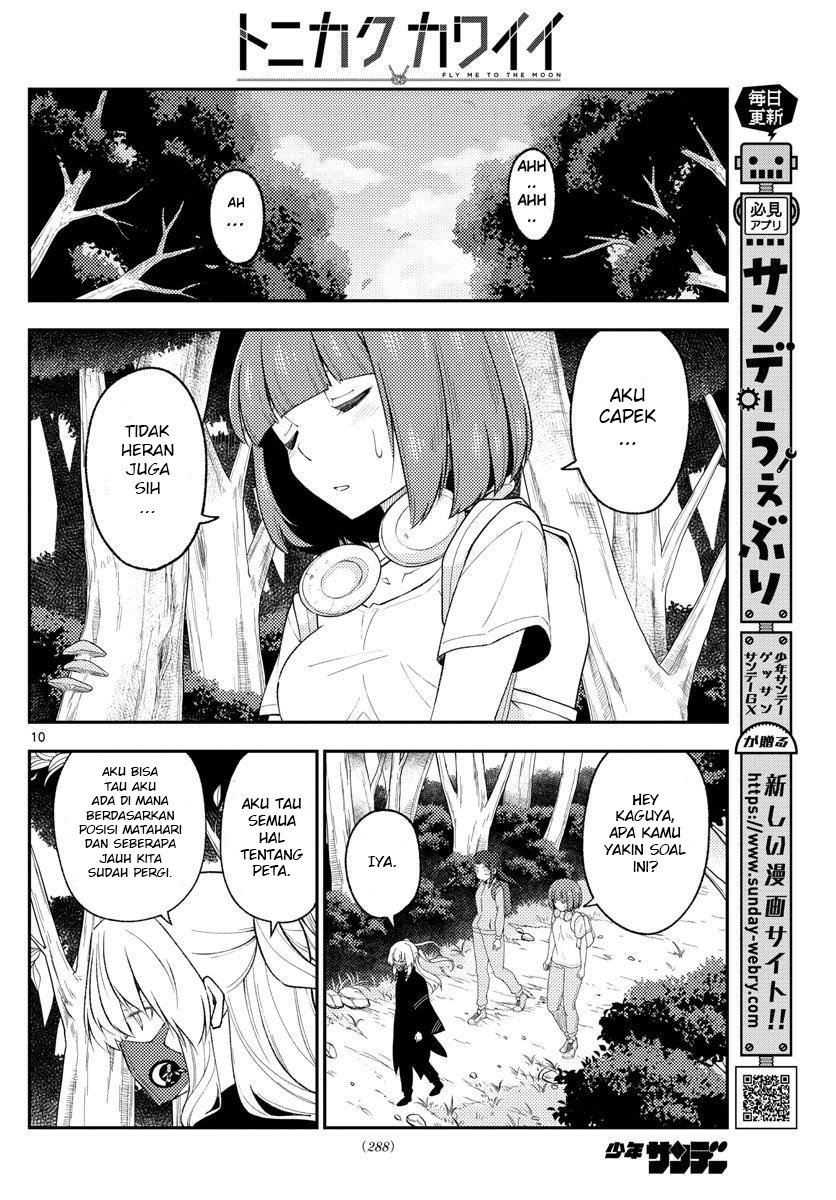 Baca Fly Me To The Moon (Tonikaku Kawaii II) - Chapter 177 halaman 12
