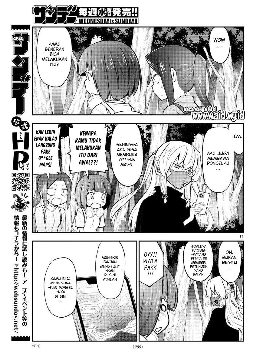 Baca Fly Me To The Moon (Tonikaku Kawaii II) - Chapter 177 halaman 13