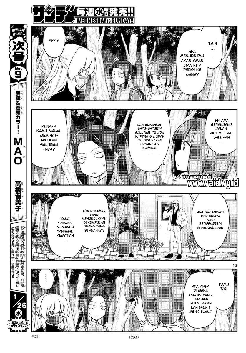 Baca Fly Me To The Moon (Tonikaku Kawaii II) - Chapter 177 halaman 15