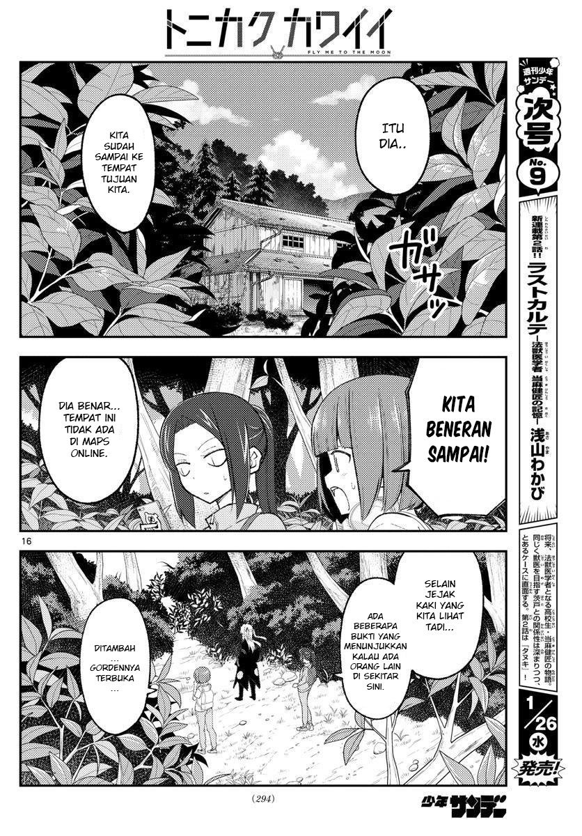 Baca Fly Me To The Moon (Tonikaku Kawaii II) - Chapter 177 halaman 18