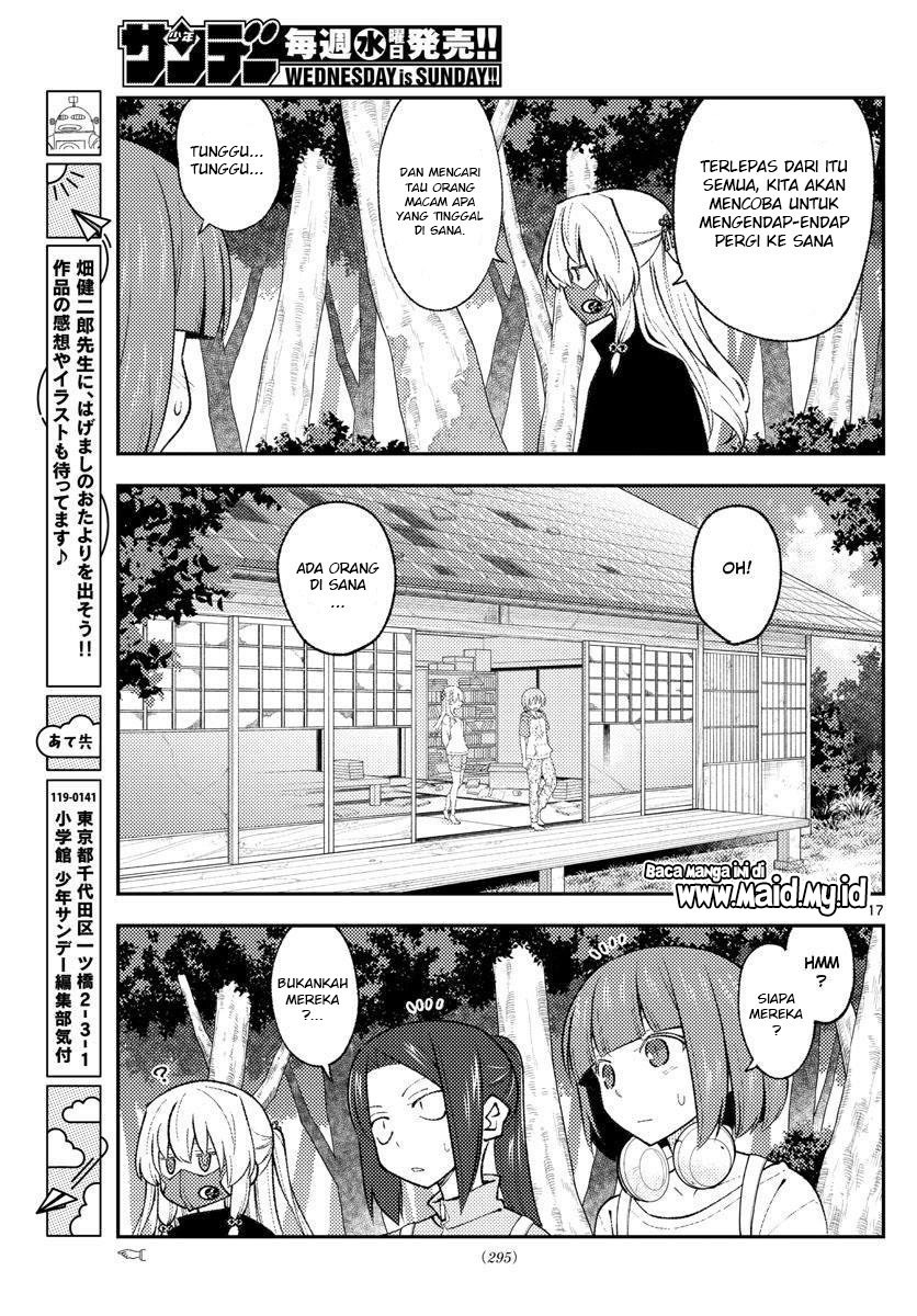 Baca Fly Me To The Moon (Tonikaku Kawaii II) - Chapter 177 halaman 19
