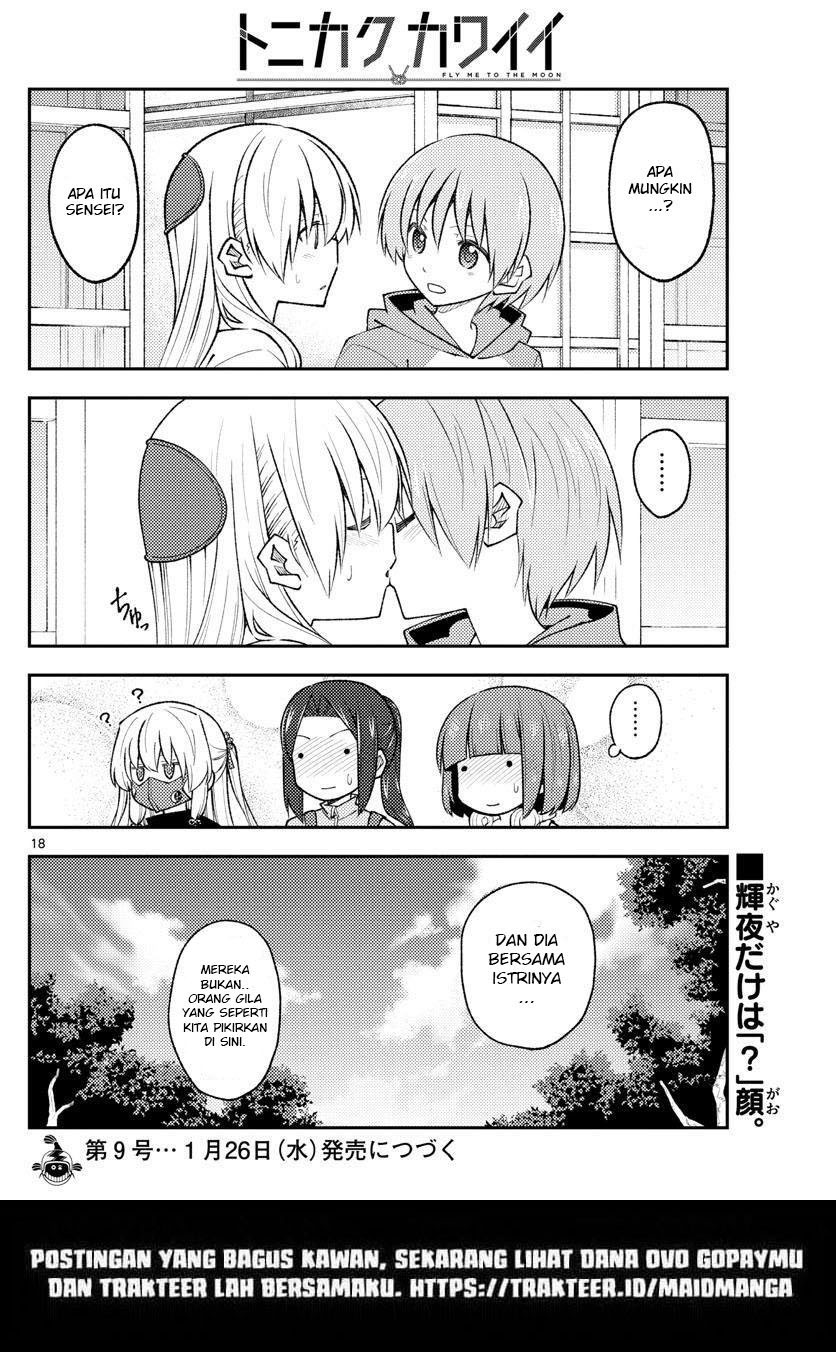 Baca Fly Me To The Moon (Tonikaku Kawaii II) - Chapter 177 halaman 20