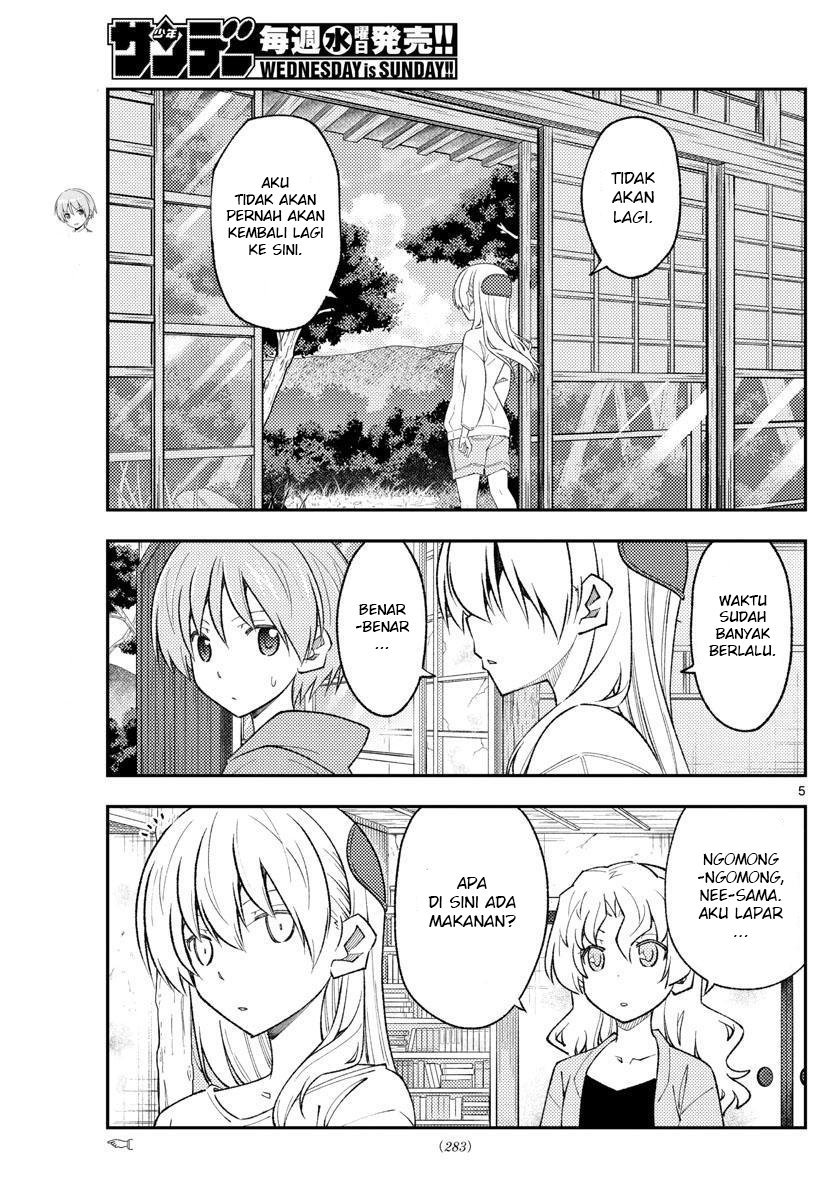 Baca Fly Me To The Moon (Tonikaku Kawaii II) - Chapter 177 halaman 7