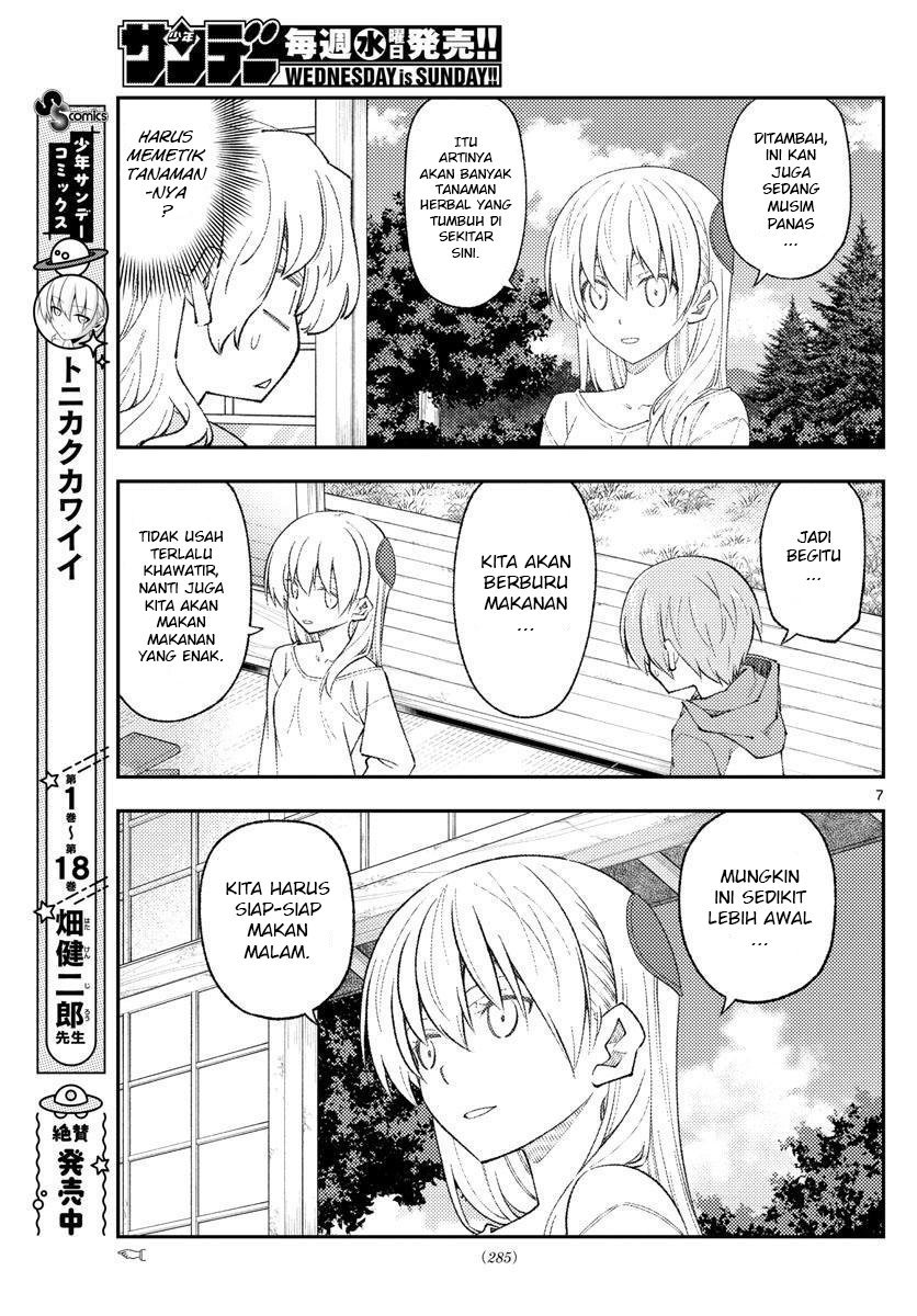 Baca Fly Me To The Moon (Tonikaku Kawaii II) - Chapter 177 halaman 9