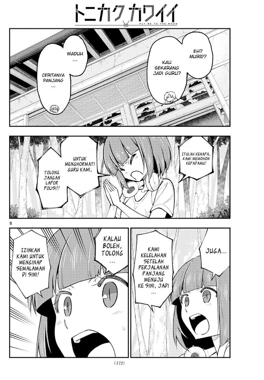 Baca Fly Me To The Moon (Tonikaku Kawaii II) - Chapter 178 halaman 10