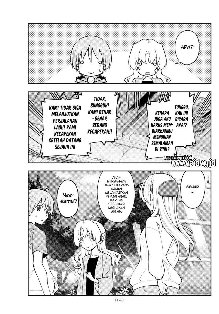 Baca Fly Me To The Moon (Tonikaku Kawaii II) - Chapter 178 halaman 11