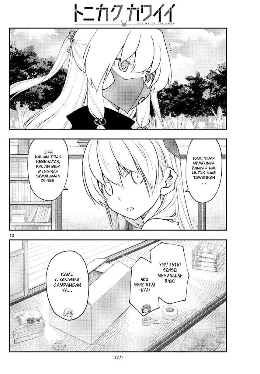 Baca Fly Me To The Moon (Tonikaku Kawaii II) - Chapter 178 halaman 12